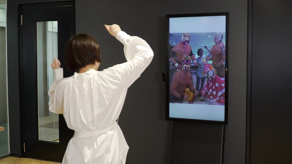 GUMI PhotoSign