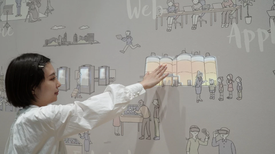 Reaction Wall
